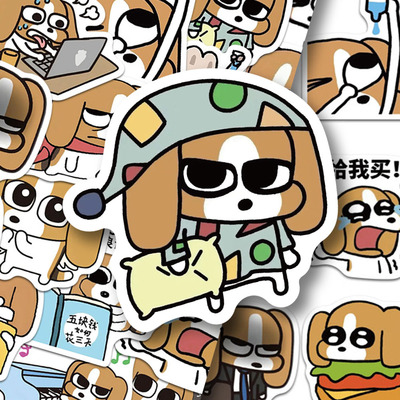 120张比格犬Q版贴纸卡通可爱创意搞笑手账手机笔记本装饰防水贴画