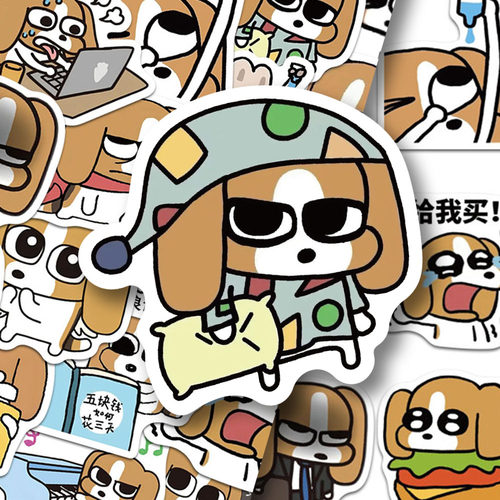 120张比格犬Q版贴纸卡通可爱创意搞笑手账手机笔记本装饰防水贴画