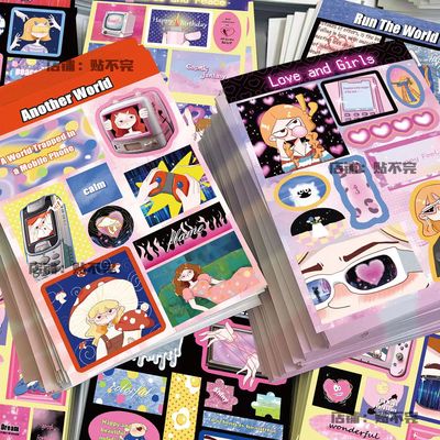 原创波卡女孩贴纸卡通人物甜亚可爱韩系少女心咕卡随心配防水拼贴