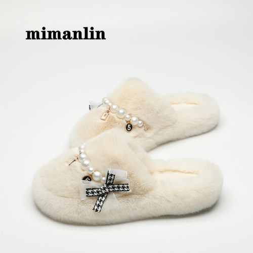 米曼琳可爱一字包头毛拖