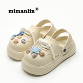 五角星厚底绑带小众包头洞洞鞋 凉鞋 女夏2024新款 防滑EVA软底大码