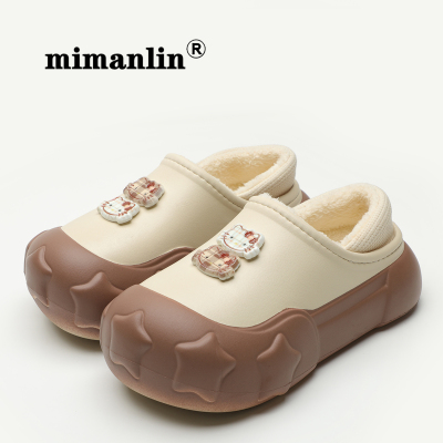 米曼琳个性新款洞洞鞋女款秋冬季外穿包跟棉拖鞋防滑防水加绒棉鞋