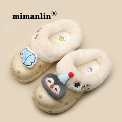 高级感毛毛鞋女秋冬季外穿加绒厚底增高室内居家用软萌包头棉拖鞋