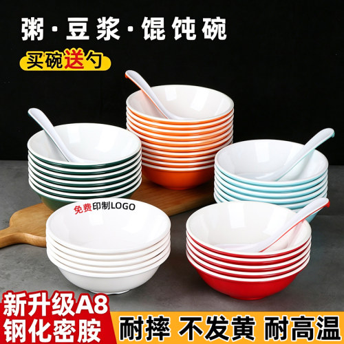 仿瓷早餐店粥碗豆浆碗商用