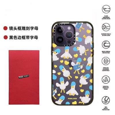 CASETiFY͌͌联名HIPPY鸭苹果15pro保护套适用iPhone14手机保护壳