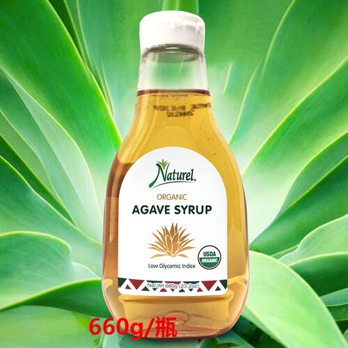 墨西哥Naturel龙舌兰蜜低Gi代糖素食无麸质龙舌兰糖浆Agave Syrup
