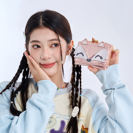 狐狸造型短款钱包粉色绒面卡通装饰少女心便携卡包学生可爱零钱包