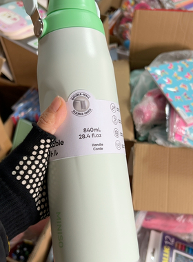 840ml保温杯一个a