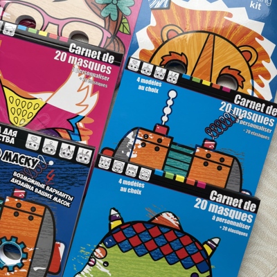 外贸卡通面具填色DIY手工制作汽车女孩蝴蝶加厚卡纸学生奖励