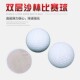 高尔夫球二层 三层沙林比赛球332蜂洞高弹力全新高尔夫球厂家直销