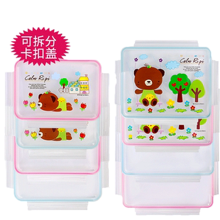 韩国unzy饭盒盖子长方形圆形配件小学生饭盒三四五格硅胶圈密封盖