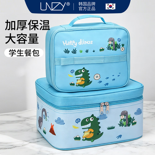 双层餐便当饭盒手提保温袋包