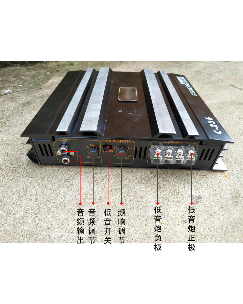 新品v1拆机12v大功率车载低音炮功放板有源汽车音响功放12伏v货车
