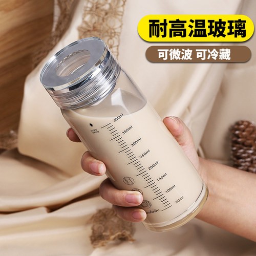 帕度赫耐高温玻璃牛奶杯