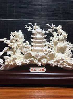 骨雕商务风湖北武汉特色书房摆件