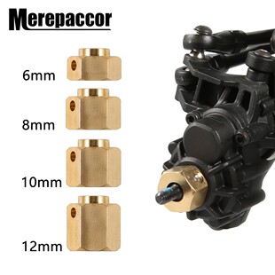 1/10 TRX4 TRX6黄铜加长结合器配重 12mm加宽六角接合器升级件