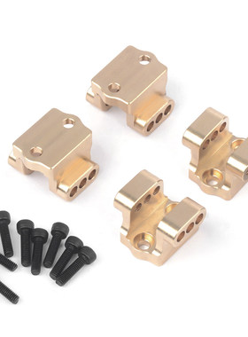 CROSSRC 1:8 EMO攀爬车 动物园通用 车桥拉杆座 黄铜升级件