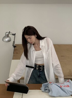 Halo Luu白色条纹天丝防晒衬衫女夏季薄款宽松上衣慵懒风长袖衬衣