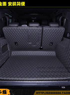 19-25款G级全包围后备箱垫G350 G500后仓垫G55 AMGG63新大G尾箱垫