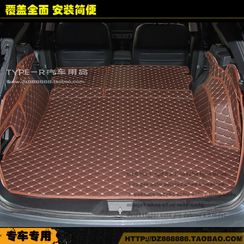 适用于雷克萨斯UX新能源后备箱垫20款300e纯.悦享版全包围后仓垫