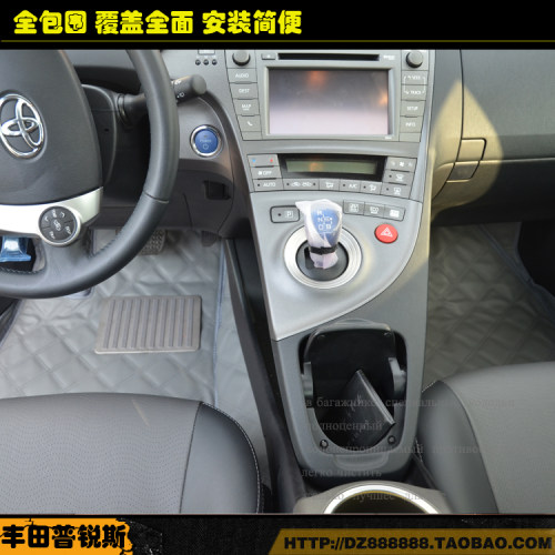 卡罗拉全包围脚垫