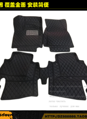 16-18款smartforfour脚垫09-19款smartfortwo脚垫smart全包围脚垫