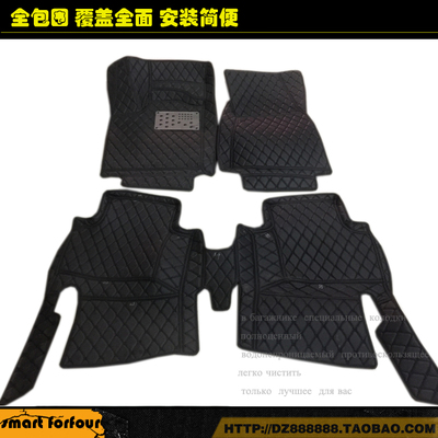 16-18款smartforfour脚垫09-19款smartfortwo脚垫smart全包围脚垫