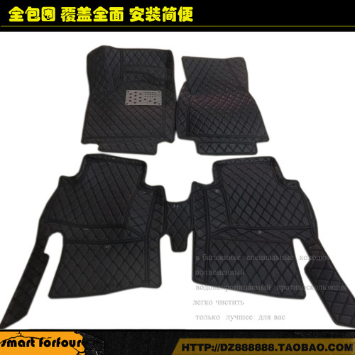 16-18款smartforfour脚垫09-19款smartfortwo脚垫smart全包围脚垫