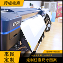 厂家直营 饰画画芯打印高清油画布无框画印刷替换来图定制 微喷装