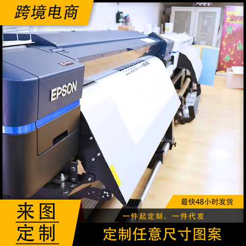 厂家直营】微喷装饰画画芯打印高清油画布无框画印刷替换来图定制