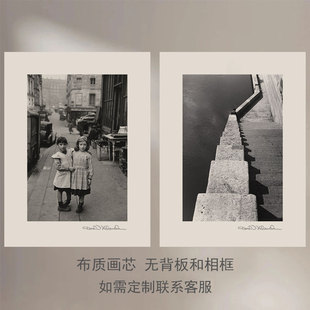 Willy Ronis 维利罗尼经典黑白摄影装饰画芯复古怀旧卧室餐厅海报