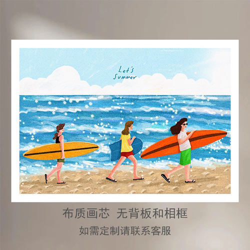 「Let`s summer」小清新装饰画芯沙滩治愈风原创小众艺术玄关挂画