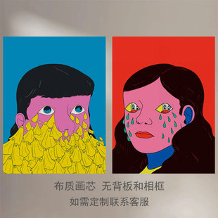 BIGGER 饰画芯多巴胺少女酒吧卡通海报 PAPER复刻卡通小众创意装