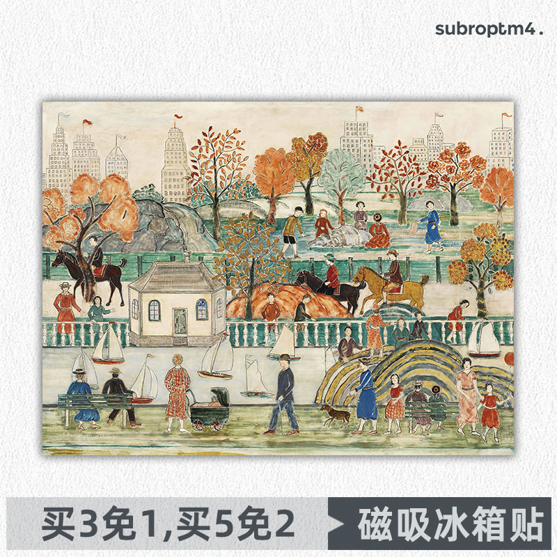 纽约中央公园 复古法式餐厅卧室玄关客厅装饰磁吸贴冰箱磁性贴图片