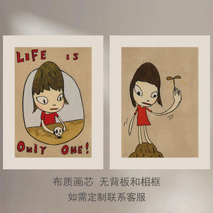 奈良美智Yoshitomo Nara日式海报客厅卧室儿童房趣味小众装饰画芯