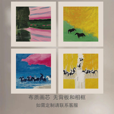 安德烈.布拉吉利《The Undergrowth at Spring》艺术客厅装饰画芯