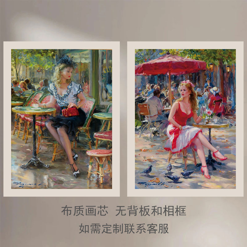 简欧艺术古典组合唯美房间布置复古品味风家庭画廊系列装饰画芯图片
