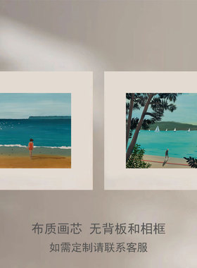 紫色主题日出小众油画风桌面客厅卧室装饰画海报ins装饰画芯