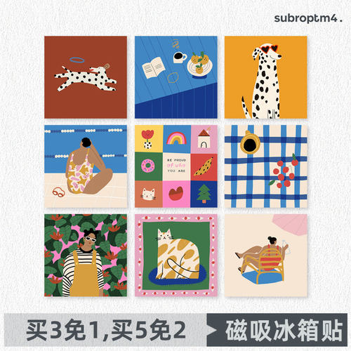 快乐多巴胺清新治愈ins风抽象卡通色彩组合客厅装饰磁吸贴磁性贴