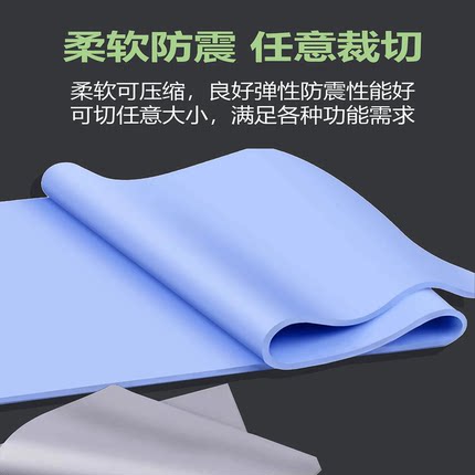 12W高效导热硅胶片 新能源IGBT模块散热垫 工业变频器核心垫