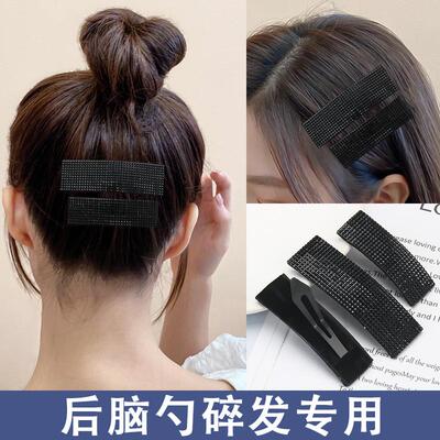 黑色满钻发夹碎发神器后脑勺发卡女新款刘海侧边BB夹头饰夹子新品