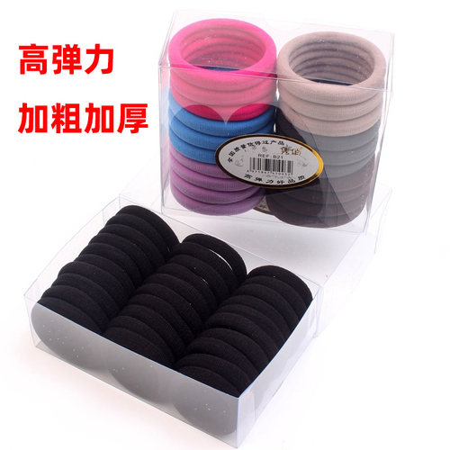 加粗加厚黑色无缝高弹力盒装发绳