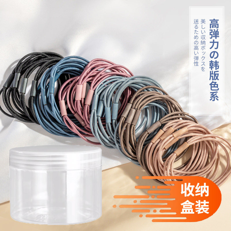 三合一简约发绳高弹发圈韩版百搭