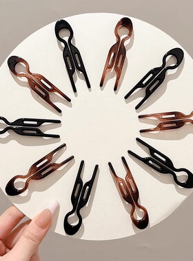 小鱼发簪女简约高级盘发神器后脑勺 U型多功能固定发卡丸子头发钗