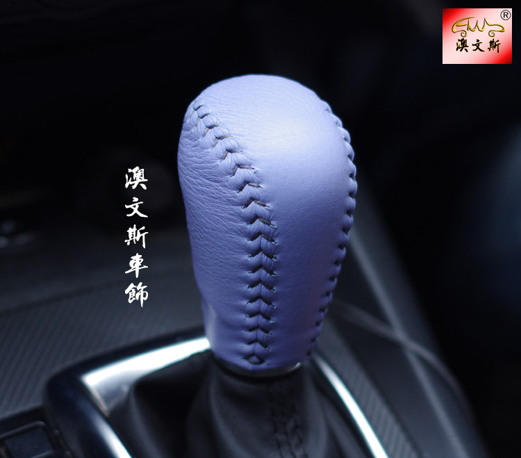 马自达3Axela昂克赛拉 阿手刹套/档把套/套饰