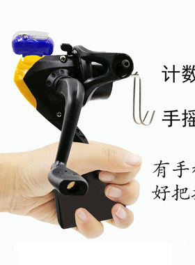 航模飞机橡筋缠绕手动绕线器