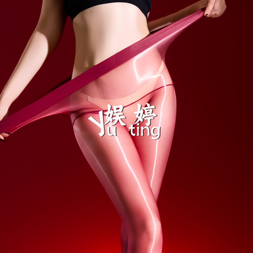 油亮丝滑极光丝袜女开裆情调趣味