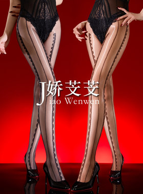欧美风提花油亮丝袜开裆情趣诱惑