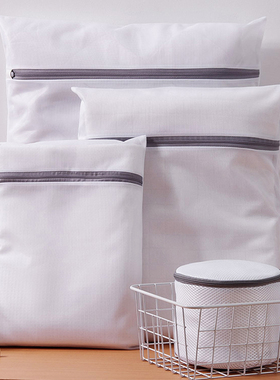 洗衣袋现货灰色拉链细网洗衣袋文胸袋内衣袋加厚文胸洗衣袋家用