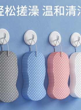 3D宝宝海绵浴擦鱼鳞花纹立体沐浴绵洗澡不伤肌肤婴儿无痛搓澡神器